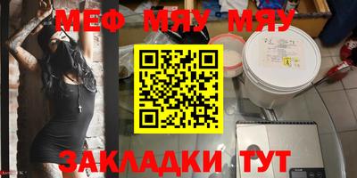 героин Малоярославец
