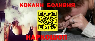 альфа пвп VHQ Мариинск