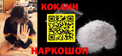 героин Малоярославец