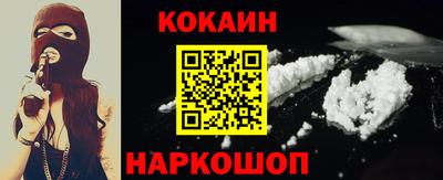 героин Малоярославец