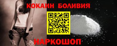 трава Малгобек