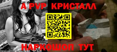 героин Малоярославец