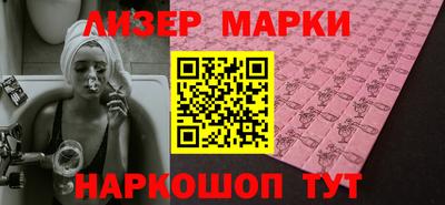 героин Малоярославец