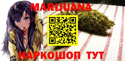 альфа пвп VHQ Мариинск