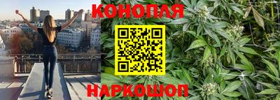 героин Малоярославец