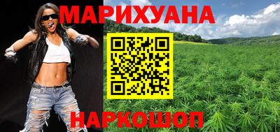 альфа пвп VHQ Мариинск
