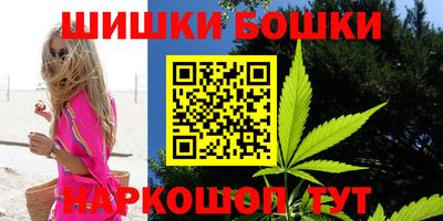 героин Малоярославец