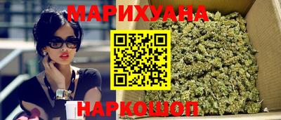 героин Малоярославец