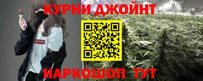 трава Малгобек