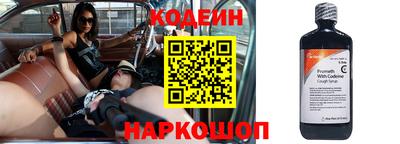 героин Малоярославец