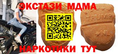 героин Малоярославец