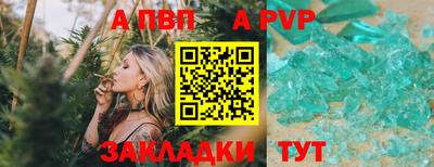 героин Малоярославец