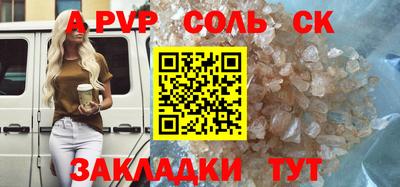 героин Малоярославец