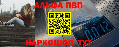 героин Малоярославец