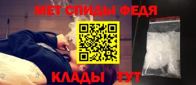 трава Малгобек