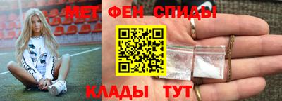 трава Малгобек