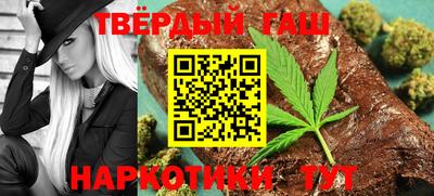 альфа пвп VHQ Мариинск