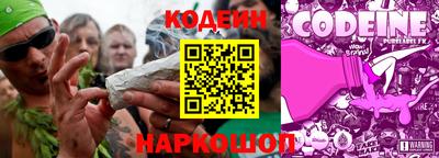 альфа пвп VHQ Мариинск