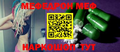 героин Малоярославец