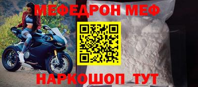 героин Малоярославец