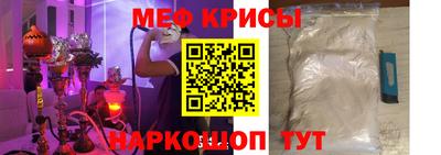 героин Малоярославец